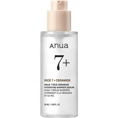 Сыворотка для сияния кожи с экстрактом риса ANUA Rice 7 Ceramide Hydrating Barrier Serum 50мл