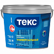 Эмаль акриловая универсальная Текс глянцевая белая 2,7л