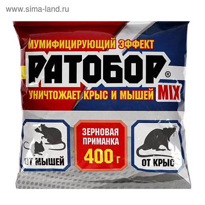 Зерновая приманка «Ратобор» MIX, 400 г 