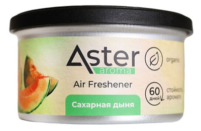 Ароматизатор органический ASTER (Сахарная дыня) 43 гр.