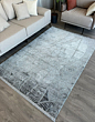 Ковер МАРСЕЛЬ NP 425 - GREY 0,8*1,5