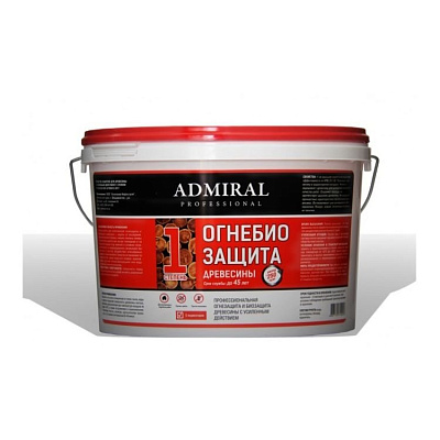 Огнебиозащита 1гр с индикатором АДМИРАЛ , 20л