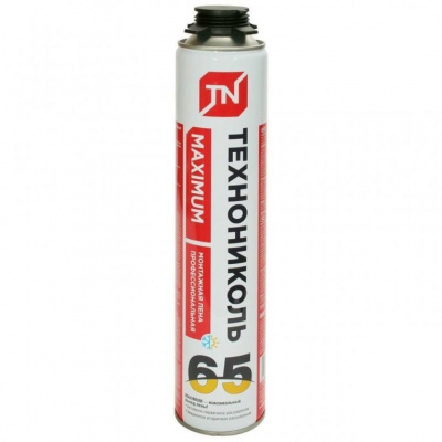 Изображение загружено