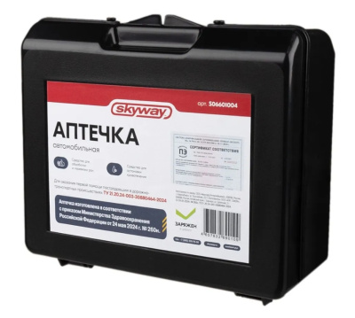 Снимок экрана_3-9-2025_143651_www.ozon.ru