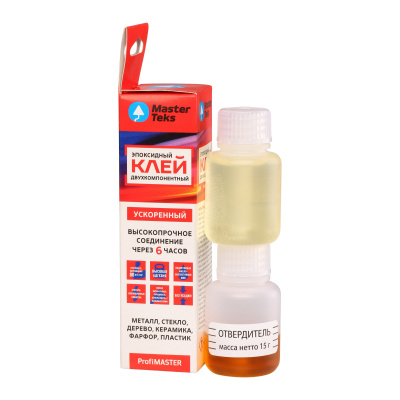 Изображение загружено