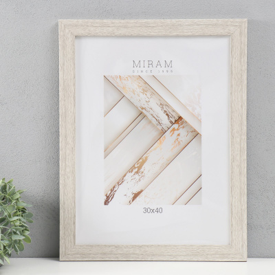 7096426 Фоторамка Gallery 30х40 см, цвет бежевый