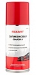 Смазка силиконовая REXANT 210 мл, аэрозоль