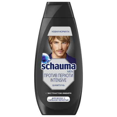 Изображение загружено