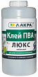 Клей ПВА Лакра мебельный Люкс, 2,3кг