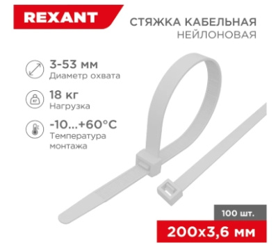 Снимок экрана_15-5-2025_15956_www.vseinstrumenti.ru