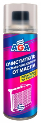 Снимок экрана_31-7-2025_141852_lubricom.ru