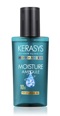 Ампульная увлажняющая сыворотка Kerasys Advanced Moisture Serum 80мл не марка