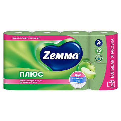 Бумага туалетная ZEMMA Plus яблоко 2-х сл 8 рул