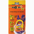 Пластины от моли 6 шт. Nadzor