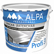 Краска латексная Альпа Профи3 моющаяся глубокоматовая белая 10л