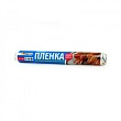 Пленка пищевая PATERRA 300мм*100м в пленке