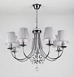 Люстра Rivoli Mattina P7 CR 7xE14 40W 2022-207 ***