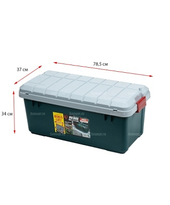 Ящик экспедиционный IRIS RV BOX  800 c двойной разд крышкой 60л