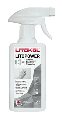 Средство LITOPOWER CE для удаления цементных загрязнений 0,5л 