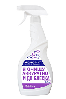 Средство "AQUALON" для стеклокерамики 650 мл не марка
