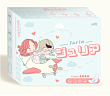 Прокладки гигиенические Juria Super 260мм 8шт