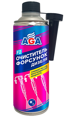 Очиститель форсунок дизеля AGA F2 355мл
