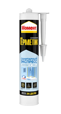 Герметик "Момент" санитарный экспресс белый, 280 мл