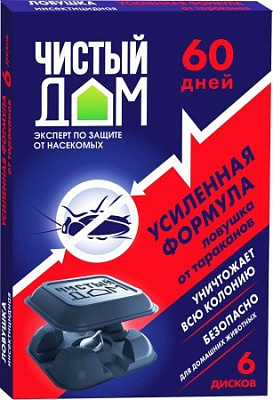 Ловушка усиленного действия от тараканов и муравьев (1 уп из 6 дисков)  ЧИСТЫЙ ДОМ