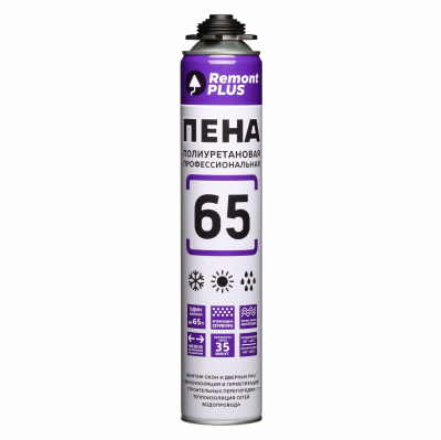 Изображение загружено