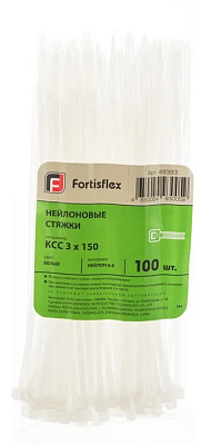 Хомут КСС 3x150 нейлон белый (100 шт.) Fortisflex