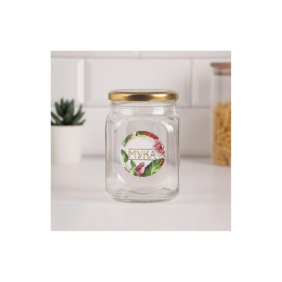 Изображение загружено