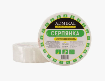 Снимок экрана_8-10-2025_17316_yandex.ru