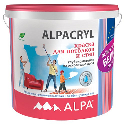 Краска акриловая Альпакрил для стен и потолков глубокоматовая белая 5л