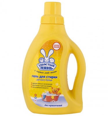 Изображение загружено