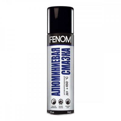 FN423 Смазка алюминиевая FENOM 335 мл