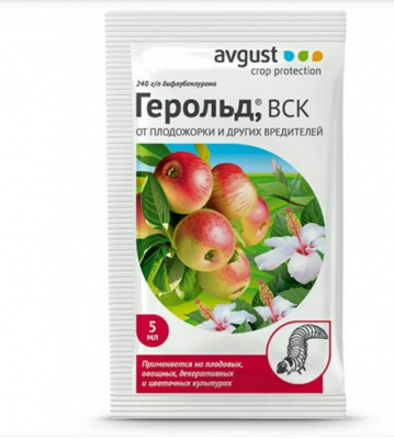 Изображение загружено