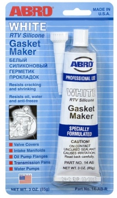 Снимок экрана_31-7-2025_17322_lubricom.ru