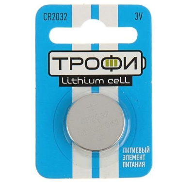 Изображение загружено