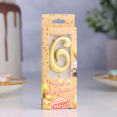 Свеча в торт цифра "6", 5,3 см, золото 