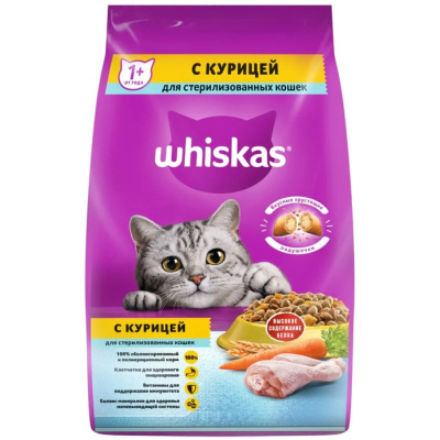 1180517 Сухой корм Whiskas для стерилизованных кошек курица 1,9