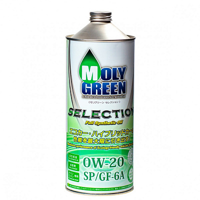 Масло моторное 0W20 Molygreen Selection SP GF-6A Синтетическое 1л