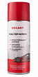 Жидкий ключ REXANT Мастер 520 мл