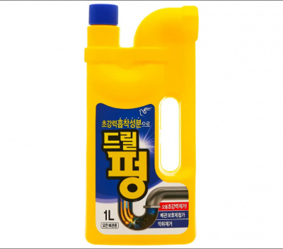 Изображение загружено