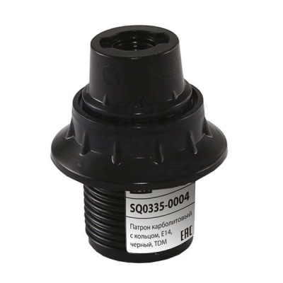 Изображение загружено