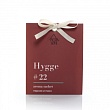 Аромасаше"Hygge №22 "Персик и пион" 8х10х1,5см