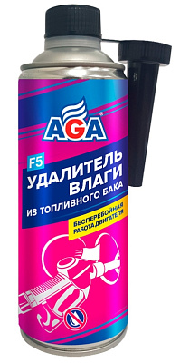 Удалитель влаги из топливного бака AGA F5 355мл
