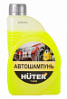 Автошампунь для бесконтактной мойки, 1 л Huter