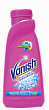 Пятновыводитель жидк.  Vanish  450 мл.