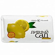 Мыло Дивный сад Лимон 90г
