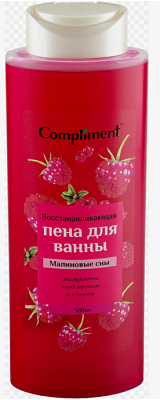 Пена Восстанавливающая д/ванны Compliment  Малиновые сны /500 не марка